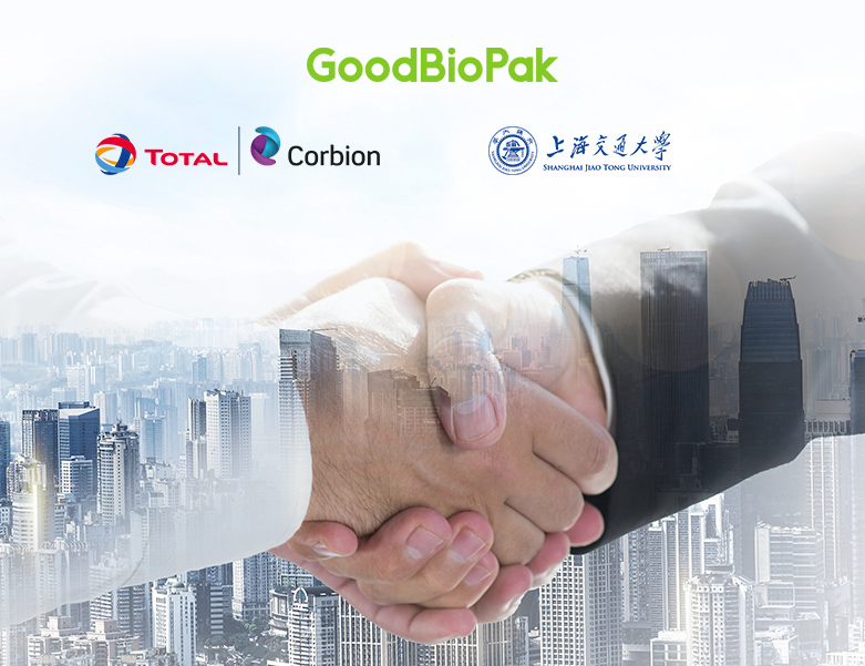 Goodbiopak ได้บรรลุความร่วมมือทางเทคนิคกับ total corbion PLA และ Shanghai Jiaotong University!